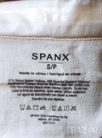 Безшевно бельо/бикини Spanx Higher Power Panties, снимка 5 - Бельо - 38206953