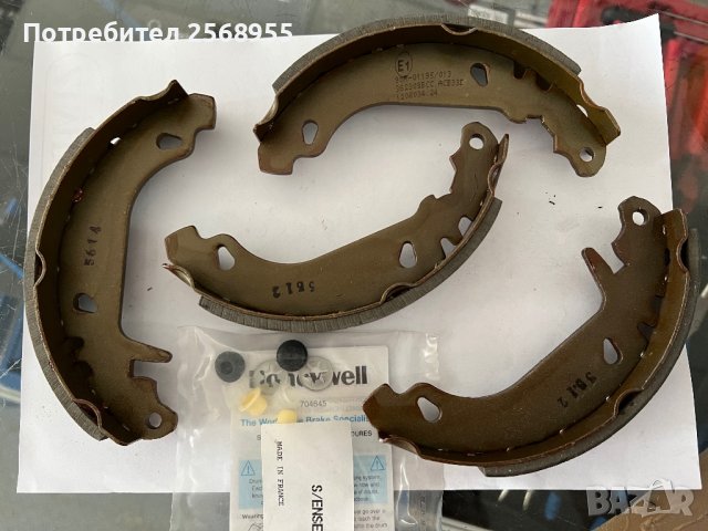 BENDIX 362309B ЗАДНИ ЧЕЛЮСТИ CITROEN ZX Xsara / PEUGEOT 306 / 1991-2005 OE 4241L4 OE 4241G3 , снимка 2 - Части - 37307478