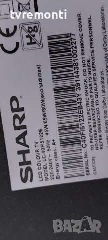 ​Лед диоди от дисплей JE400D3HE2N  от телевизор Sharp ​ МОДЕЛ Aquos LC-40FI5122E, снимка 4 - Части и Платки - 38305149