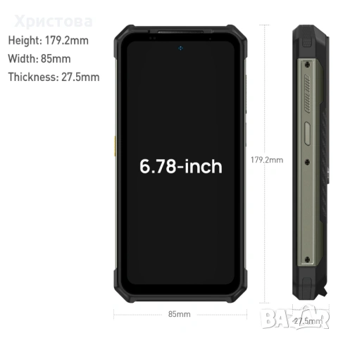 Ulefone armor 24, снимка 6 - Други - 53038020