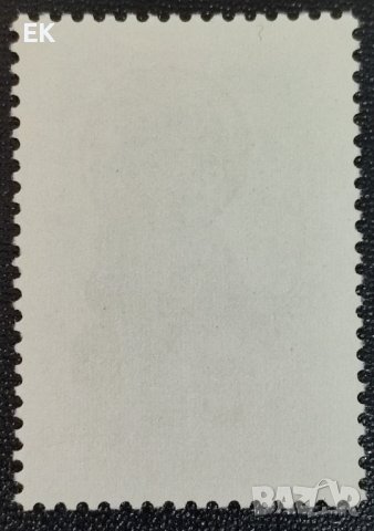 СССР, 1980 г. - самостоятелна чиста марка, личности, 1*1, снимка 2 - Филателия - 43353226