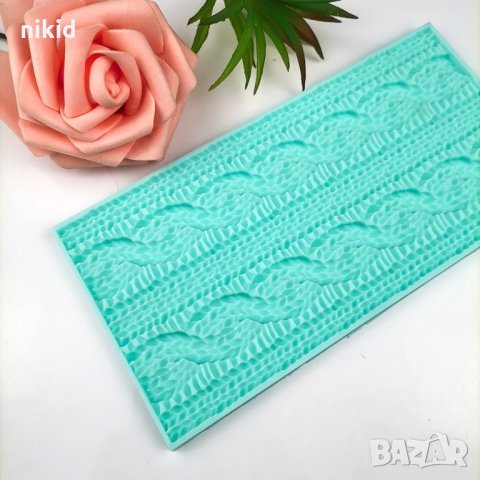 2 реда осморки плетка плетиво силиконов молд форма декорация украса фондан торта