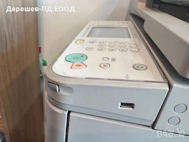 Копирна машина Canon IR C2020i, снимка 2 - Друго - 51216033