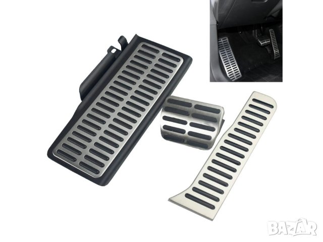 комплект метални спорни педали за VW passat B6 B7 CC R-Line автомат