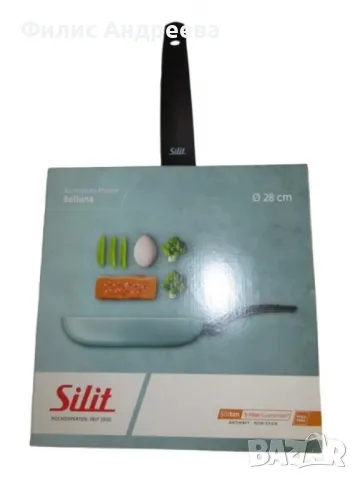 Тиган Silit (WMF) Professional 24/28см, силарган, индукция, Germany, снимка 10 - Съдове за готвене - 48899118