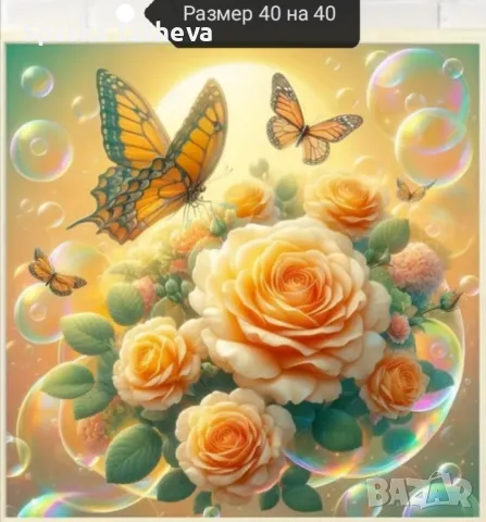 Диамантени комплекти за цялостно лепене , снимка 3 - Гоблени - 50422009