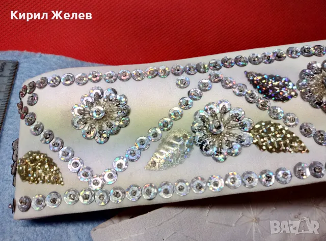 Стар ЕТНОГРАФСКИ ДАМСКИ КЕНАРЕН КОЛАН УКРАСЕН с ФЛОРАЛНИ МОТИВИ от БЛЕСТЯЩИ ПАЙЕТИ 47651, снимка 9 - Антикварни и старинни предмети - 47962873