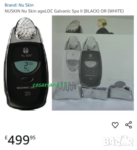 ageLOC® Edition Nu Skin Galvanic Spa System™ II, снимка 17 - Други - 49302609