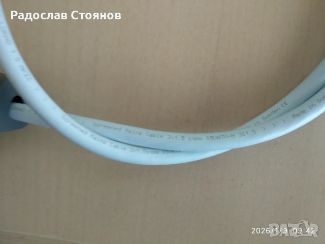 SUPRA Power Cables (Захранващи кабели), снимка 2 - Други - 53041727