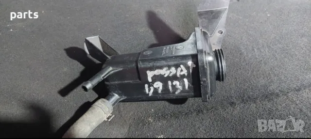 Казанче Хидравлична Течност и Маркуч VW Пасат 5 N:2
- Шкода Супърб - 3B0422371, снимка 5 - Части - 47309750