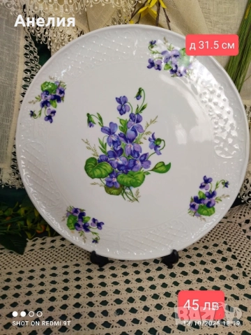 Виолетки- плато, ваза, чиния за стена , снимка 12 - Декорация за дома - 52566207