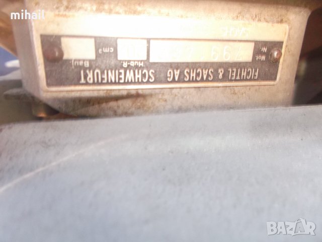 двутактови двигатели  SACHS  с  хоризонтални валове , снимка 3 - Градинска техника - 32886846