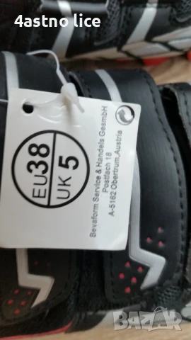 MTB обувки  (шпайкове ) за колоездене , снимка 10 - Спортни обувки - 30242993