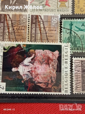 Стари пощенски марки от цял свят смесени КУБА, АВСТРАЛИЯ, ЧЕХОСЛОВАКИЯ за КОЛЕКЦИЯ 52017, снимка 5 - Филателия - 53228898