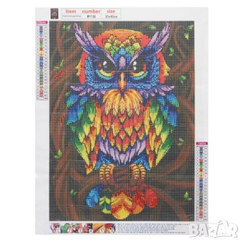 Диамантен Гоблен H17012 - Модел "Бухал" 