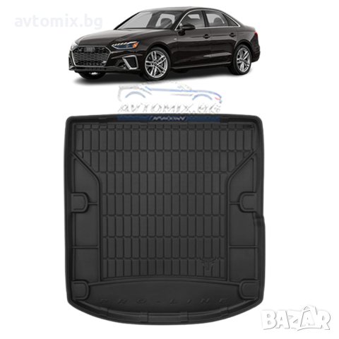 Гумена стелка за багажник за AUDI A4 B9 2015-2023 г., ProLine 3D