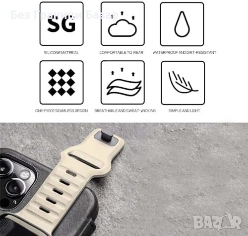 Нова Силиконова каишка за Смарт часовник Apple Watch Ultra 49mm Водоустойчив Стилен, снимка 7 - Смарт гривни - 43393027