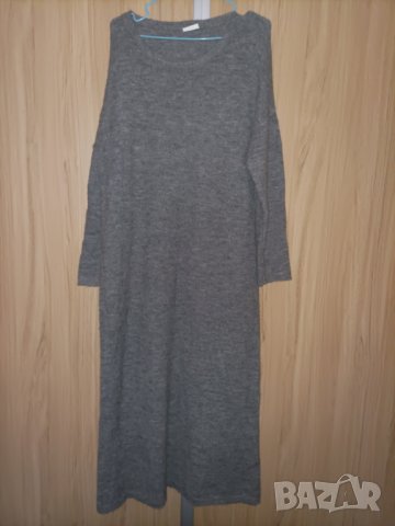 Дълга рокля 