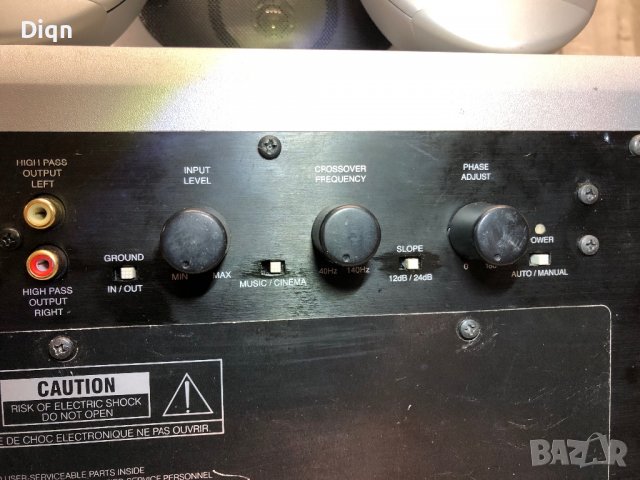 Kef  Активен субуфер 5 колонки , снимка 2 - Ресийвъри, усилватели, смесителни пултове - 39521361