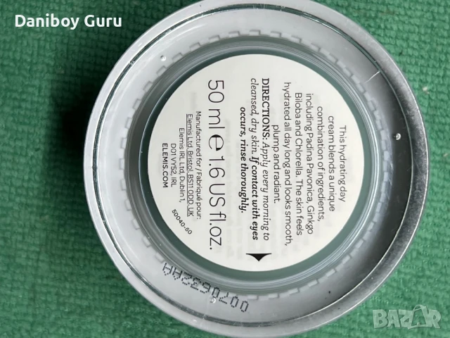 ELEMIS Pro-Collagen Marine Cream SPF 30, снимка 7 - Козметика за лице - 51137857