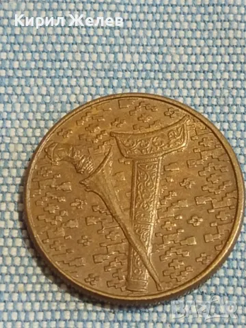 Монета 1 долар 1989г. Малайзия за КОЛЕКЦИЯ 41157, снимка 3 - Нумизматика и бонистика - 48754911