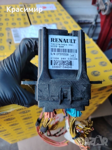 7421067824 vecu, bbm Renault - Рено модул ВЕКУ, ББМ, снимка 2 - Части - 52279408