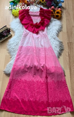 Розова плажна рокля