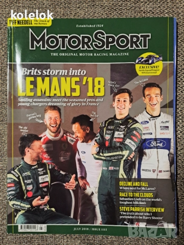 Списания MOTOR SPORT, снимка 2 - Списания и комикси - 52017487
