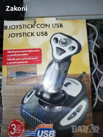 USB джойстик