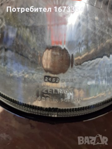 Авто части, снимка 6 - Части - 33275407