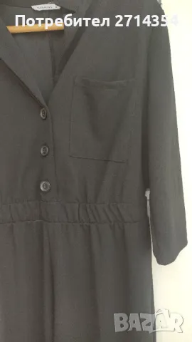 Гащеризон Теранова , снимка 5 - Гащеризони - 50004658