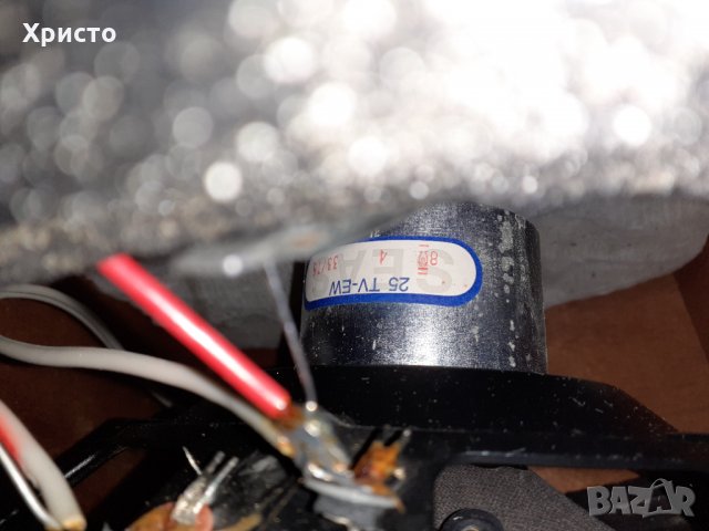 SEAS 10" бас и perlees високочестотна, снимка 6 - Тонколони - 28010896