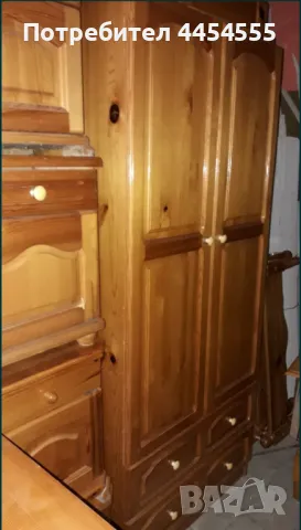 Мебели/обзавеждане за стая - легла, 