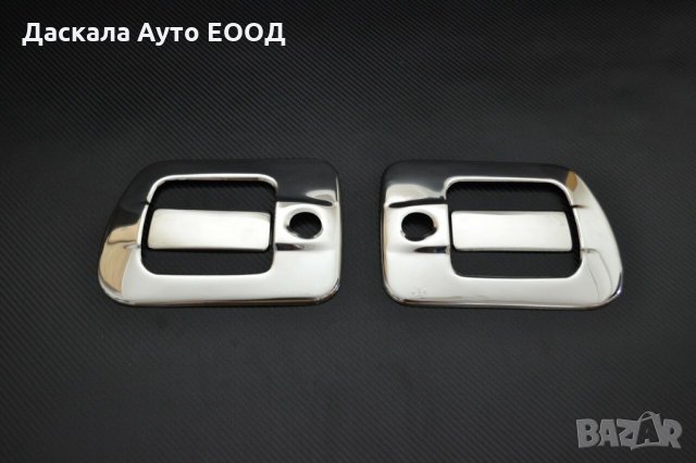 Комплект декорация за дръжка на врата за Ивеко IVECO Stralis Hi-way, снимка 3 - Аксесоари и консумативи - 35613873