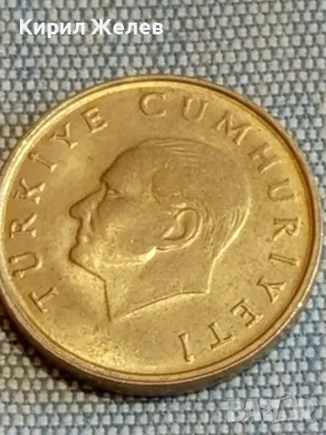 Четири монети от цял свят ЧЕХОСЛОВАКИЯ, ГЪРЦИЯ, РУСИЯ, ТУРЦИЯ за КОЛЕКЦИЯ 27617, снимка 7 - Нумизматика и бонистика - 48614193