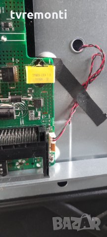 лед диоди от дисплей CX390DLEDM от телевизор HIGH ONE HI3904HD, снимка 2 - Части и Платки - 35580832