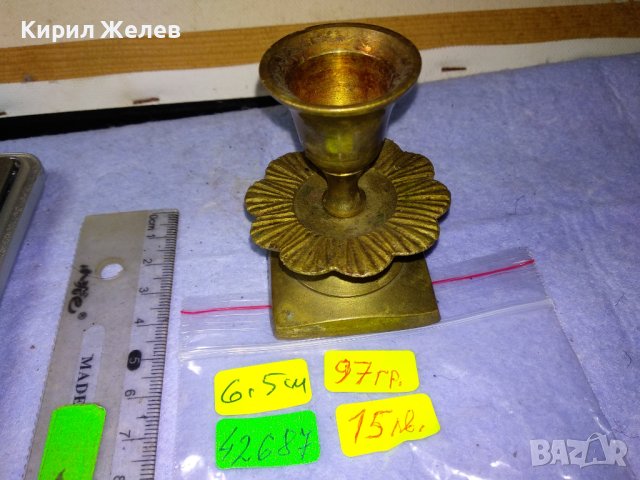 СТАР БРОНЗОВ СВЕЩНИК - ЦВЕТЕ За ДОМА ВИЛАТА РЕТРО ИНТЕРИОР КОЛЕКЦИЯ 42687, снимка 2 - Декорация за дома - 43827901