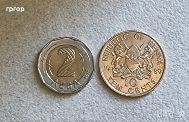 Монети. Африка. Кения. 5 и 10 шилинга. 1989, 1990 година., снимка 6 - Нумизматика и бонистика - 37163124