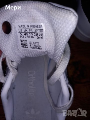 Адидас StanSmith , снимка 4 - Маратонки - 40717130