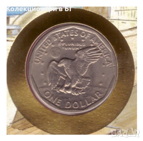 НУМИЗМАТИЧЕН ПЛИК С МОНЕТА (NUMISBRIEF) - ООН, снимка 2 - Нумизматика и бонистика - 53442873