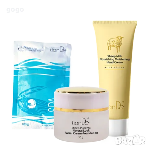 комплект маска и  крем за ръце  + подарък тонален крем, снимка 1