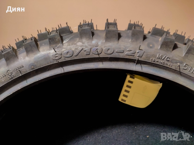 Външна гума за Offroad, снимка 3 - Гуми и джанти - 52258781