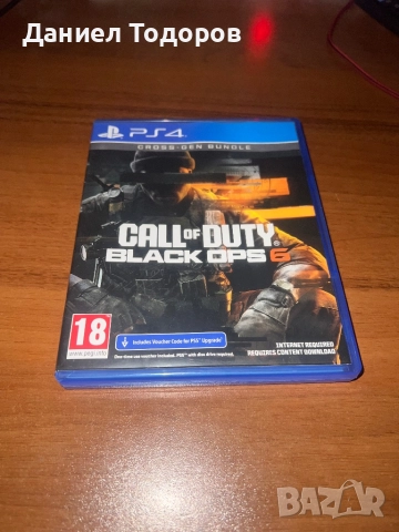 Call of Duty: Black Ops 6 (PS4/PS5 код) – перфектно състояние