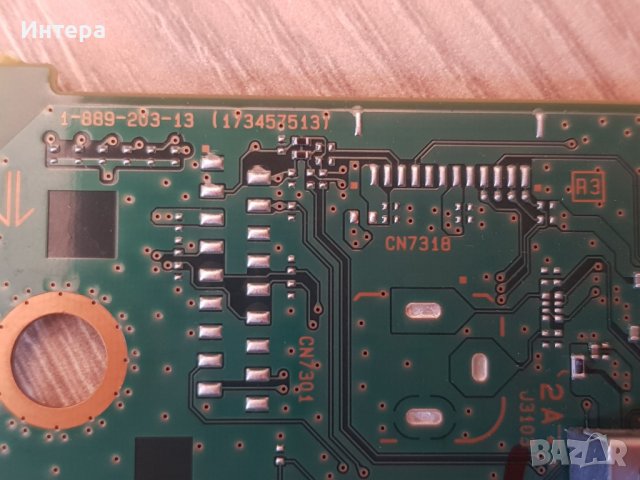 TUNER BOARD 1-889-203-13, 173457513 от Sony KDL-50W805B, снимка 6 - Части и Платки - 38174577