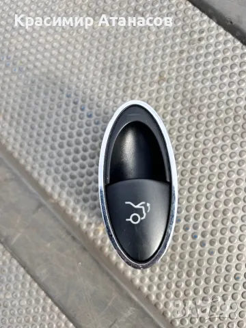 Бутон багажник за Мерцедес CLS. W219. A2118210379