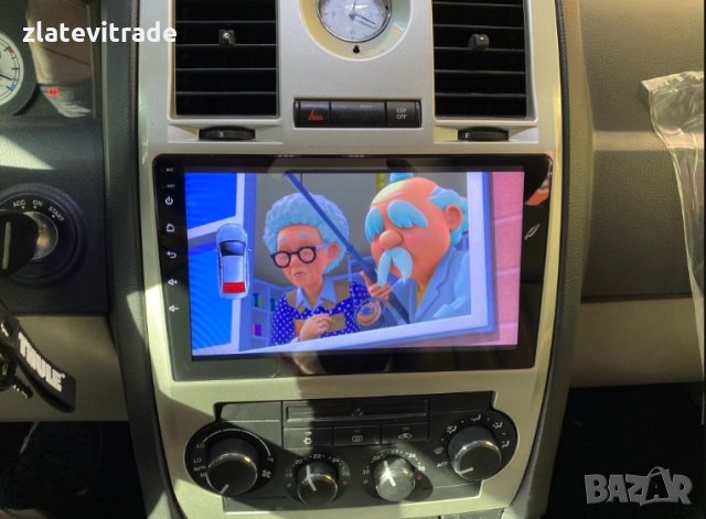 Chrysler 300C Навигация Андроид 9" Мултимедия GPS WiFi, 9021, снимка 2 - Аксесоари и консумативи - 29064985