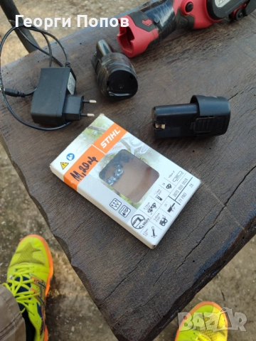 Мини резачка , снимка 3 - Градински инструменти - 52709557