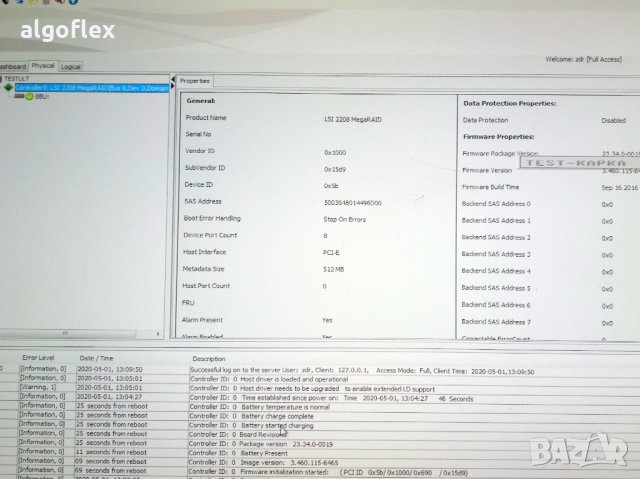 RAID контролер AOC-S2208L-H8iR SuperMicro PCIe v3 1GB SATA/SAS6 RAID 0,1,5,6,50,60, снимка 7 - Други - 28671612