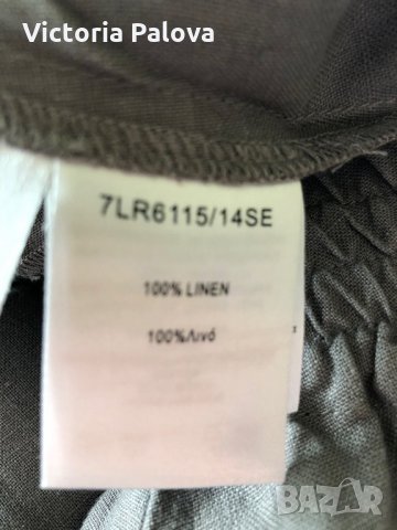 Хубав ленен панталон,интересен модел, снимка 13 - Панталони - 28821715