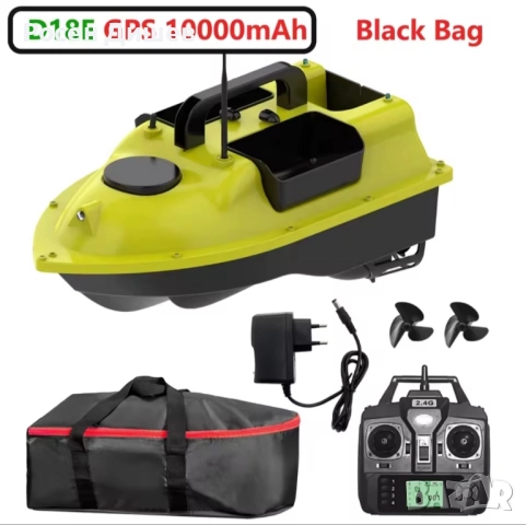 ЛОДКА ЗА ЗАХРАНКА D18E 